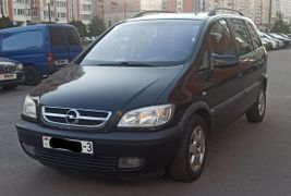 Минивэн или однообъемник Opel Zafira 2002 года, 510000 рублей, Люберцы