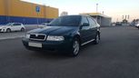  Skoda Octavia 1998 , 220000 , 