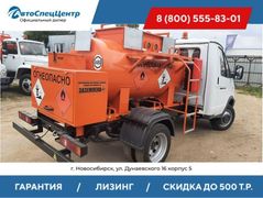 Топливозаправщик ГАЗ 3302 2023 года, 3612000 рублей, Новосибирск