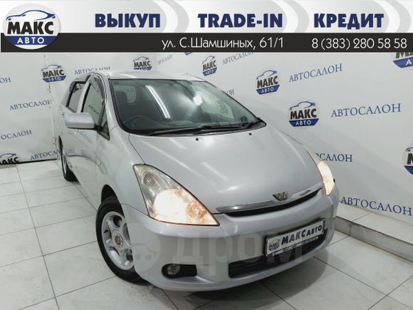    Toyota Wish 2004 , 530000 , 