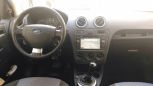  Ford Fusion 2008 , 267000 , 