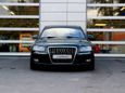  Audi A8 2004 , 950000 , -