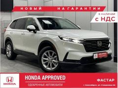 SUV или внедорожник Honda CR-V 2023 года, 5599000 рублей, Новосибирск