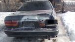  Mitsubishi Diamante 1991 , 70000 , 