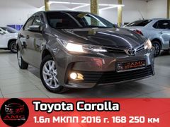 Седан Toyota Corolla 2016 года, 1649000 рублей, Сургут