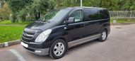    Hyundai Grand Starex 2010 , 1250000 , -