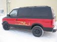    Chevrolet Astro 1995 , 420000 , 