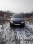    Honda Odyssey 1997 , 230000 , 