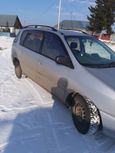    Toyota Ipsum 1996 , 270000 , 