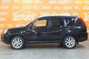 SUV   Nissan X-Trail 2013 , 899000 , 