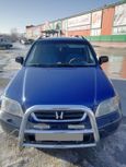 SUV   Honda CR-V 1998 , 250000 , 