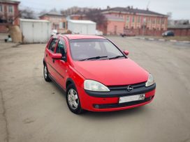  Opel Vita 2002 , 230000 , 