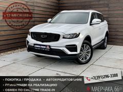 SUV или внедорожник Geely Atlas Pro 2019 года, 2297000 рублей, Красноярск