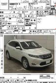 SUV   Toyota Harrier 2014 , 2000030 , 