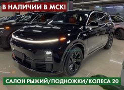 SUV или внедорожник Li L7 2023 года, 6300000 рублей, Москва