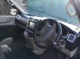    Toyota Grand Hiace 2000 , 600000 , 