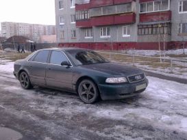  Audi A8 1998 , 300000 , 