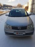    Nissan Liberty 2003 , 380000 , 