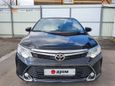  Toyota Camry 2015 , 1470000 , --