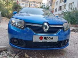  Renault Sandero 2015 , 465000 , 