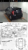  Nissan Note 2013 , 507777 , 