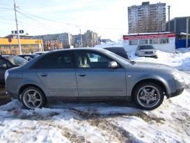  Audi A4 2001 , 290000 , 