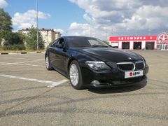 Купе BMW 6-Series 2007 года, 1370000 рублей, Новороссийск