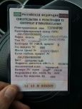 SUV   Suzuki Grand Vitara 2008 , 505000 , 