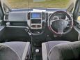    Nissan Serena 2006 , 550000 , 