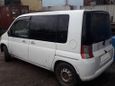    Honda Mobilio 2002 , 259999 , -