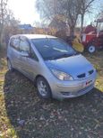  Mitsubishi Colt 2003 , 250000 , 