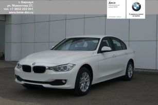  BMW 3-Series 2014 , 1510000 , 