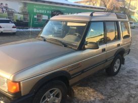 SUV   Land Rover Discovery 1998 , 300000 , 