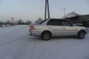  Toyota Corolla 1999 , 215000 , 