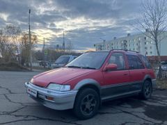 Универсал Honda Civic Shuttle 1994 года, 150000 рублей, Петропавловск-Камчатский