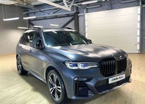  BMW X7 2021