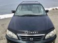    Honda Odyssey 2000 , 345000 , 