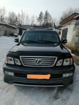 SUV   Lexus LX470 2001 , 1150000 , 