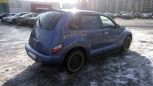  Chrysler PT Cruiser 2005 , 299000 , -