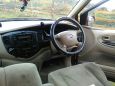    Mazda MPV 2000 , 260000 , 