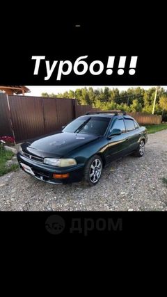 Седан Toyota Sprinter 1993 года, 250000 рублей, Шелехов