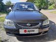  Hyundai Accent 2008 , 310000 , 