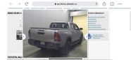  Toyota Hilux 2019 , 3110000 , 