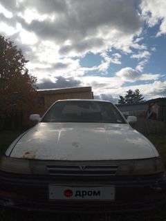 Седан Toyota Vista 1991 года, 80000 рублей, Агинское