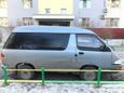    Toyota Town Ace 1995 , 250000 , 