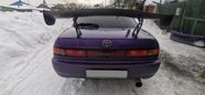  Toyota Carina ED 1997 , 155000 , 