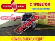    Mitsubishi Delica 1997 , 389000 , 