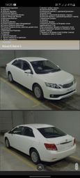  Toyota Allion 2013 , 1500000 , 