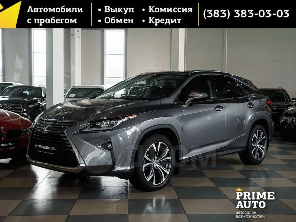 SUV   Lexus RX200t 2017 , 3149000 , 