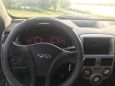  Chery Very A13 2011 , 200000 , 